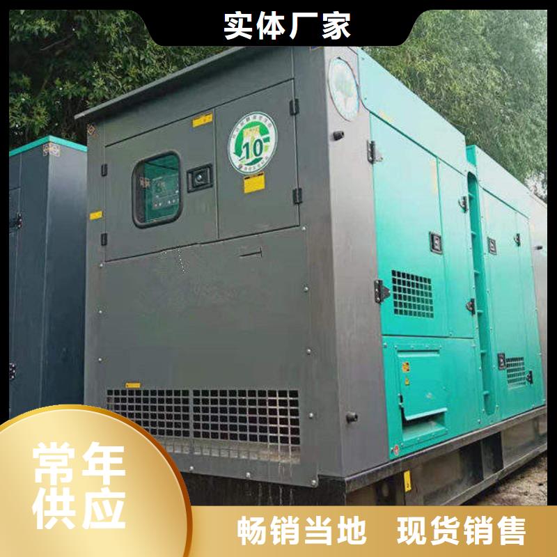 芒康正规发电机出租价格美丽