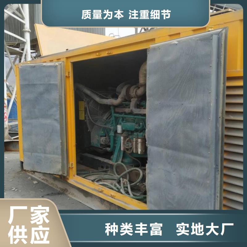 楼发电机租赁提供师傅接线