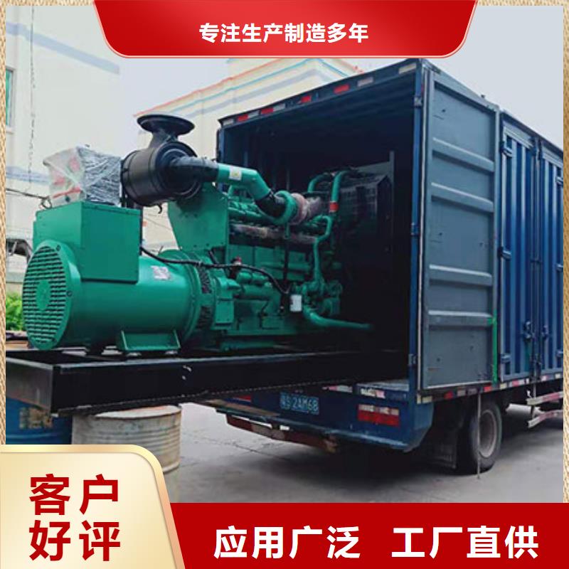 分宜出租发电机组哪里有