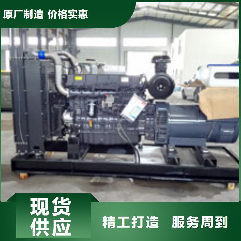 凤台县出租发电机组实地商家
