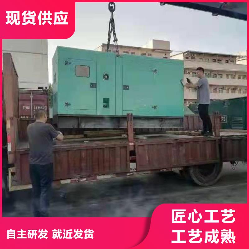 芒康正规发电机出租价格美丽