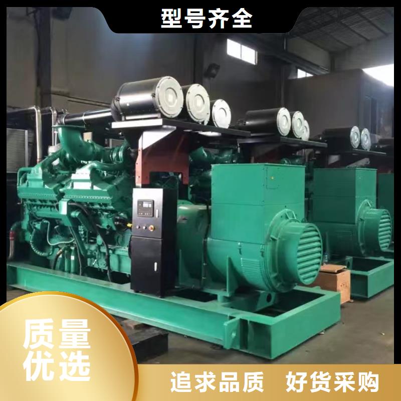 龙潭出租柴油发电机组原理构造