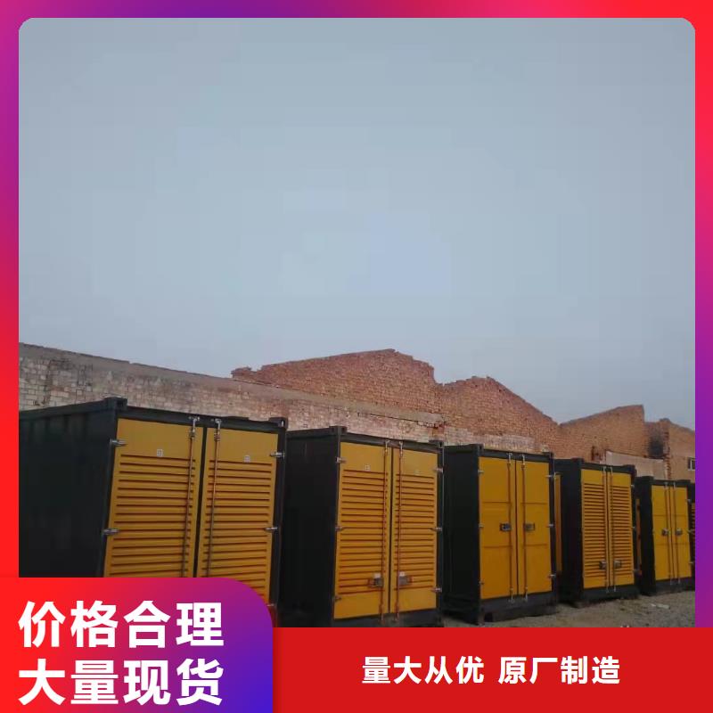 唐山市玉田县发电车租赁