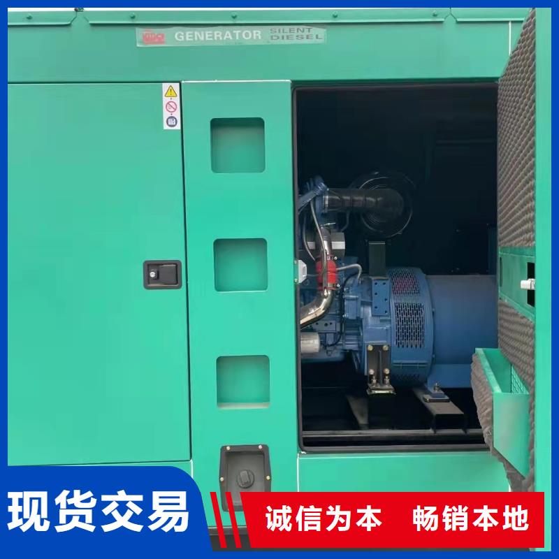 云溪区租赁发电机组产品介绍
