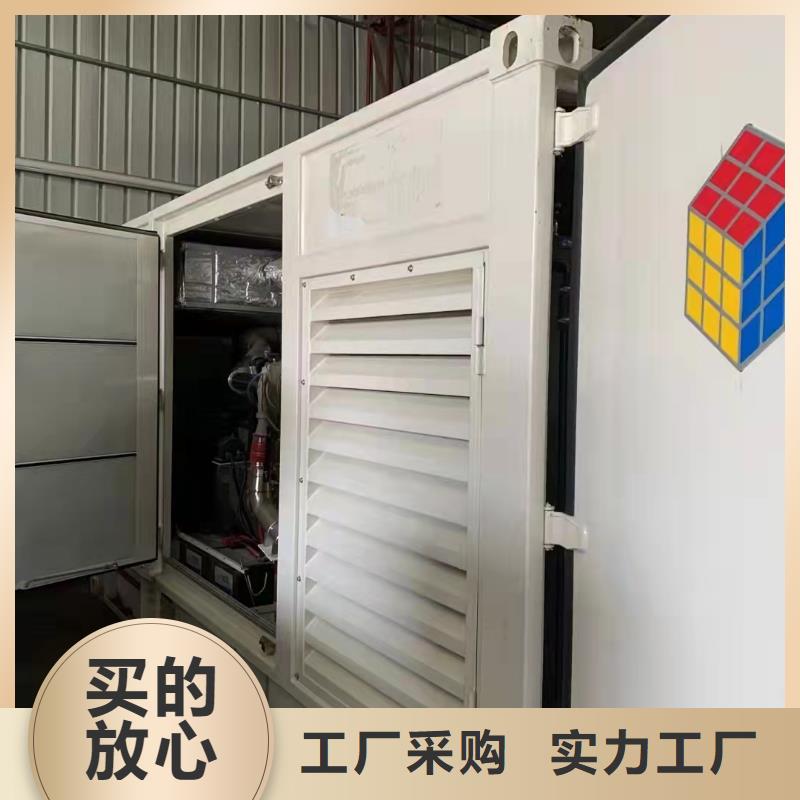 固镇租赁1600千瓦发电机组