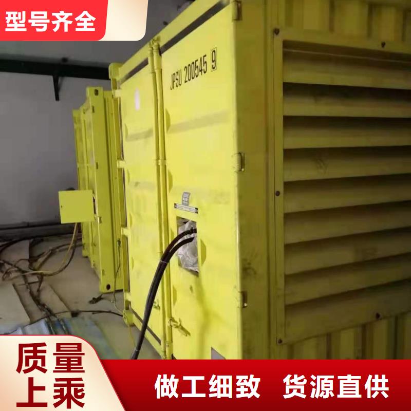 延寿1200KW柴油发电机租赁