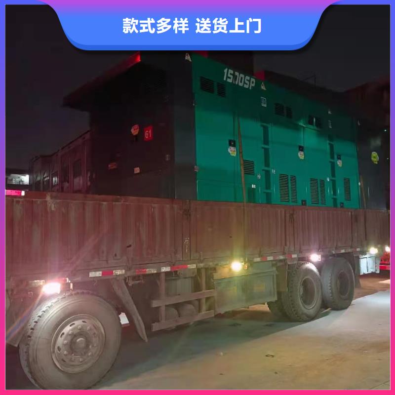 东兴常用发电机租赁