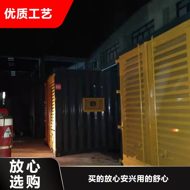 云溪区租赁发电机组产品介绍