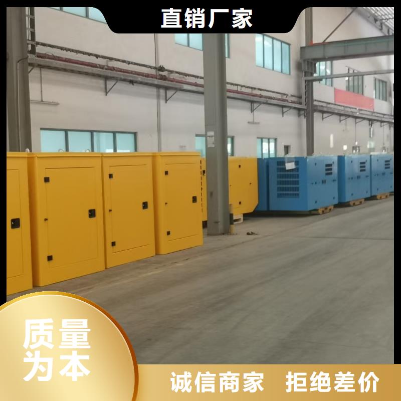 发电机租赁按需定制