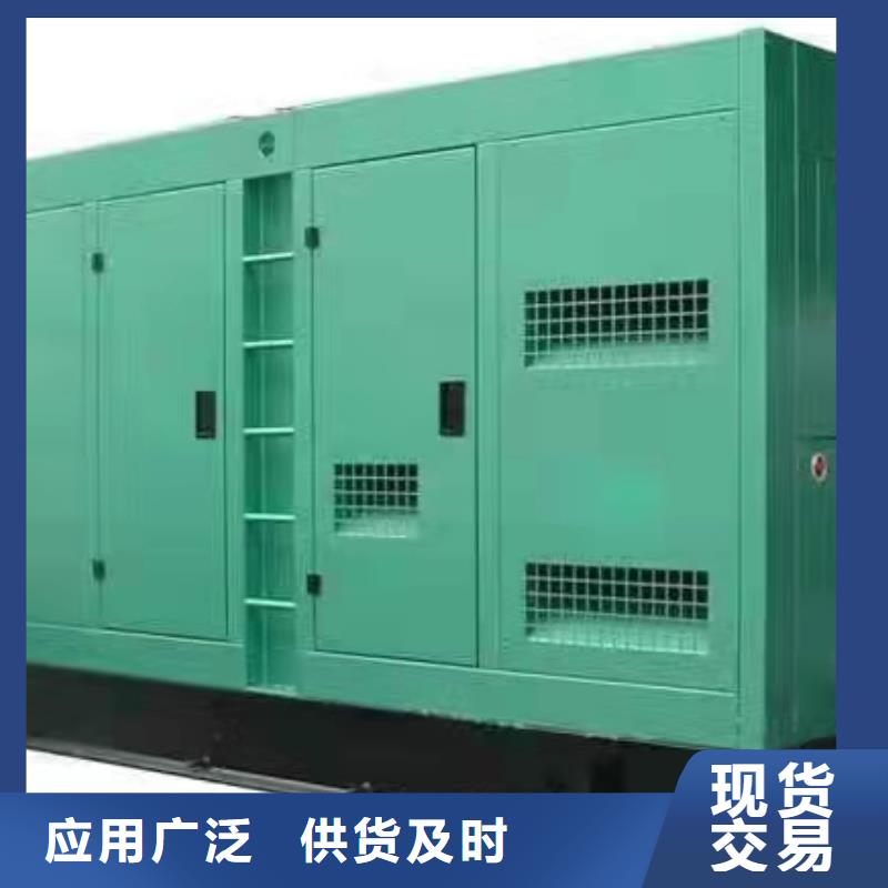 毕节发电机租赁价格