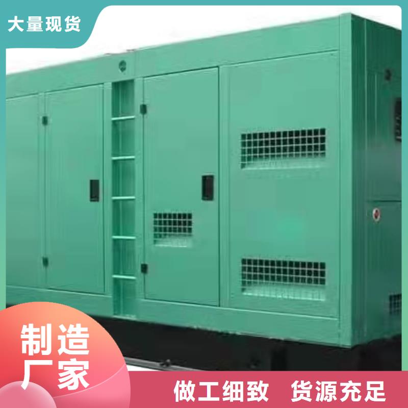 发电机租赁按需定制