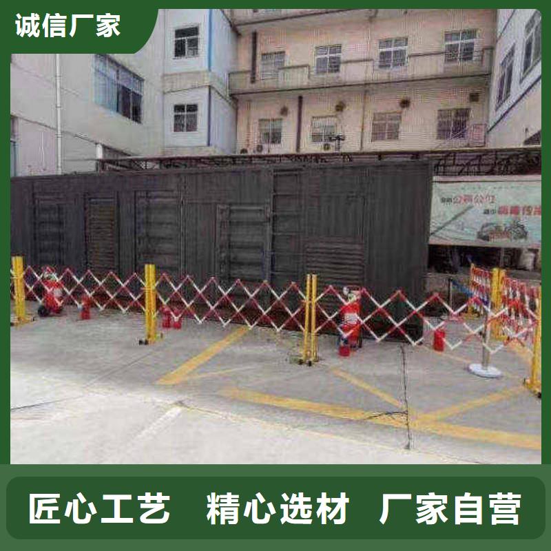 君山应急发电机出租直供厂家