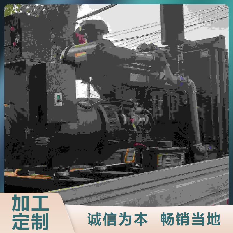出租发电机组货真价实