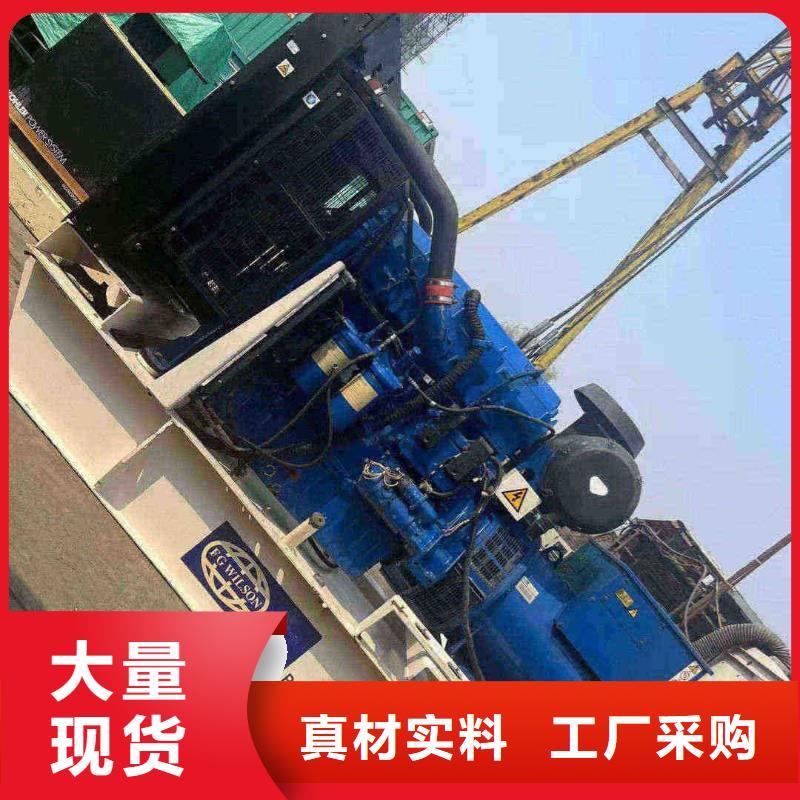 昂仁耐用发电机租赁全国接单服务