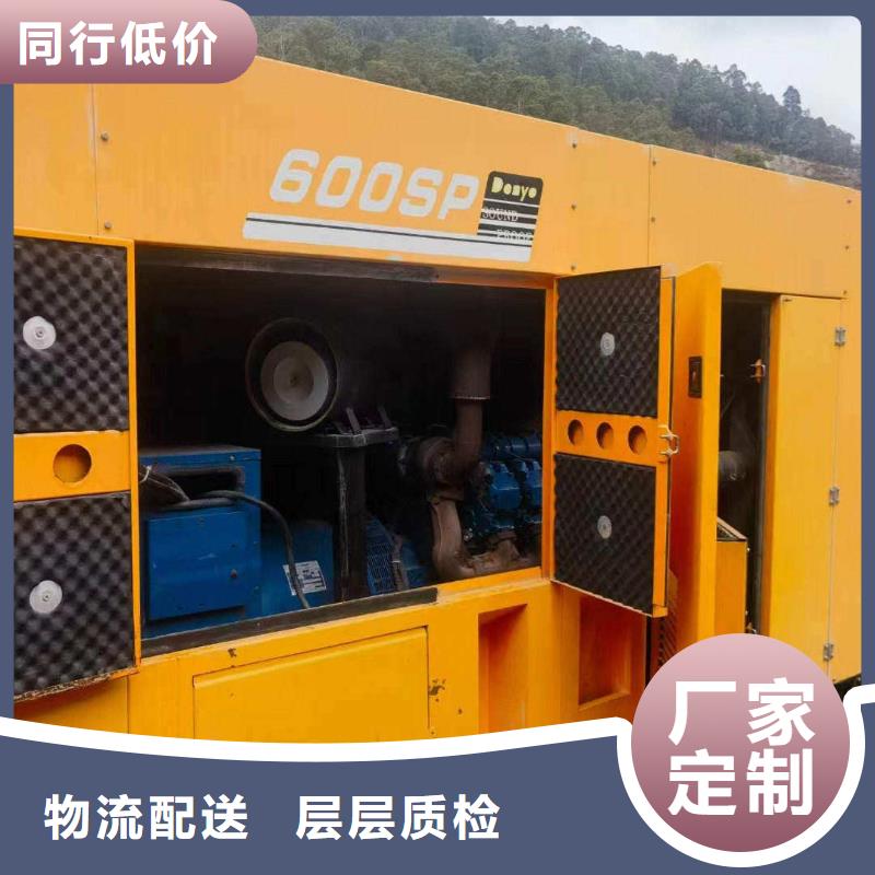 高坪380V柴油发电机出租