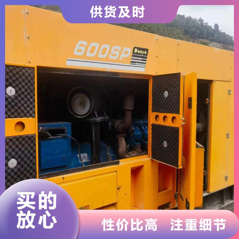 昂仁耐用发电机租赁全国接单服务