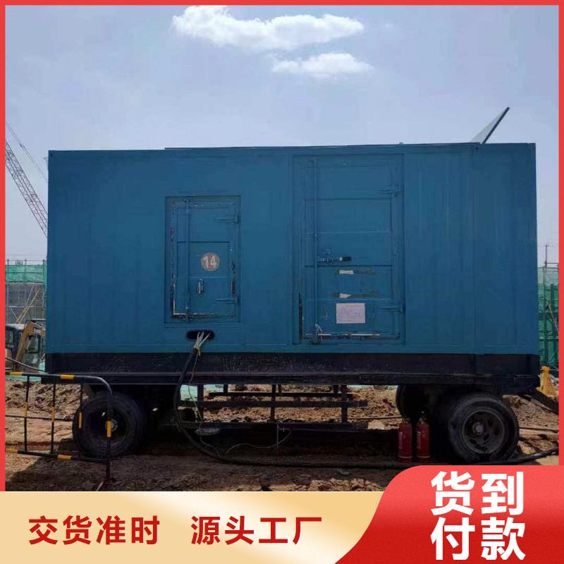 发电机出租支持定制贴心售后
