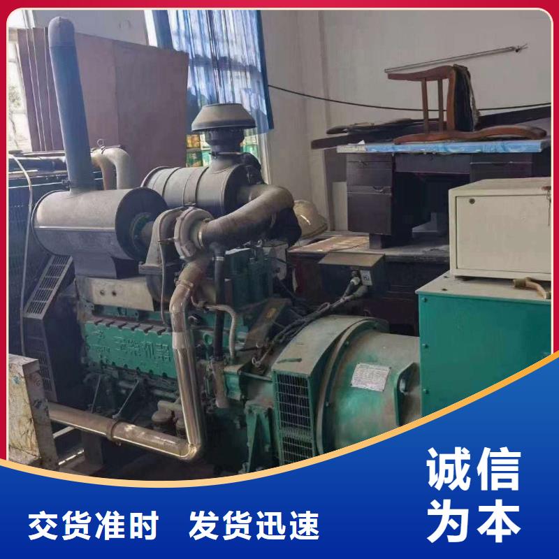 宾川静音发电机租赁提供施工用电