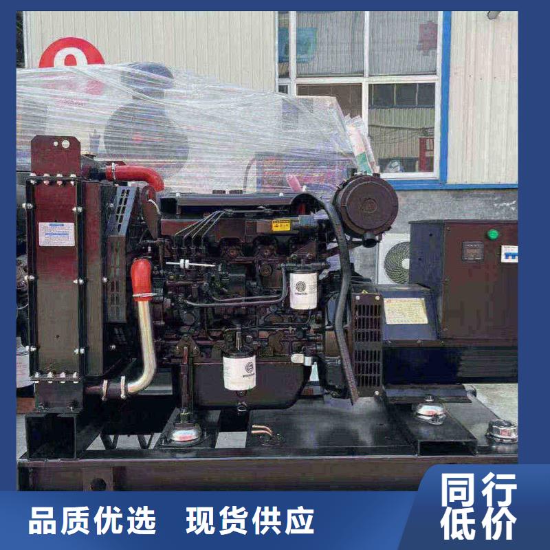 水城县发电机出租放心选择