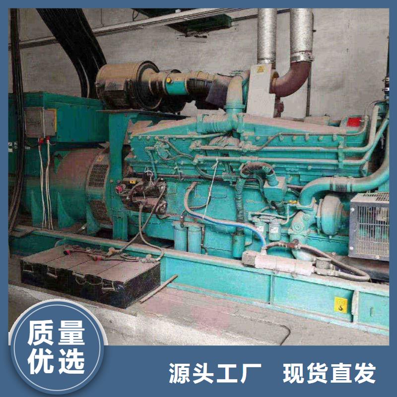 大关发电机租赁质优价廉