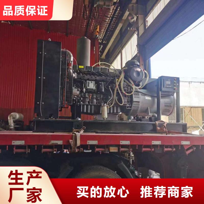 楼租赁发电机组价格优