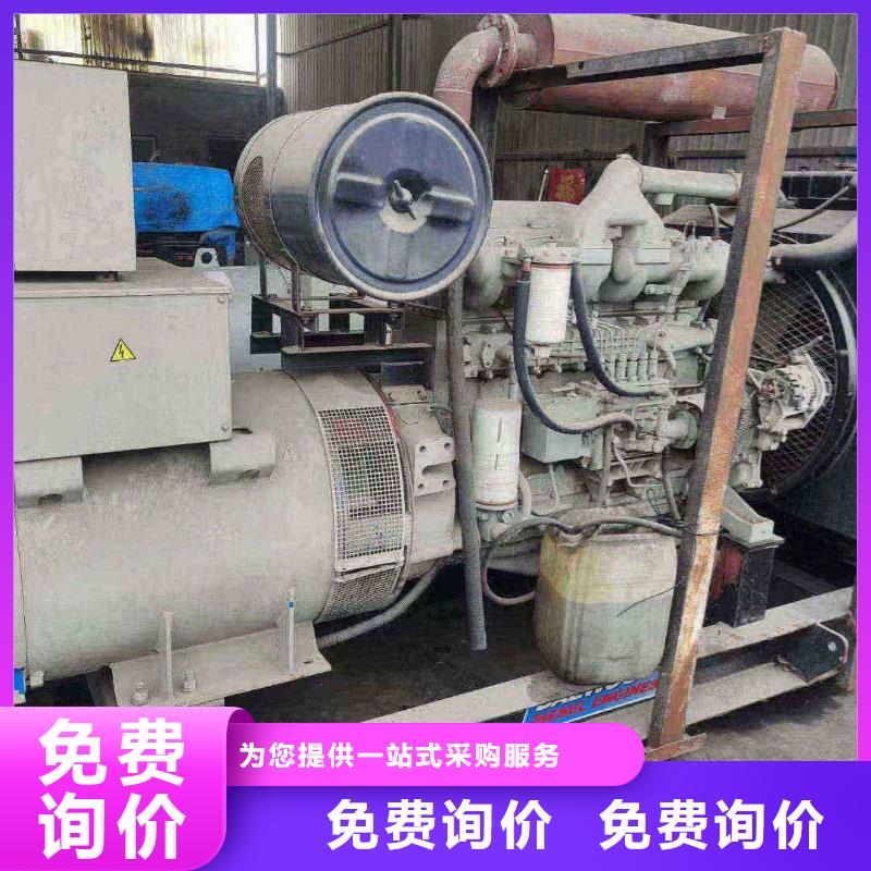 出租发电机无中间商
