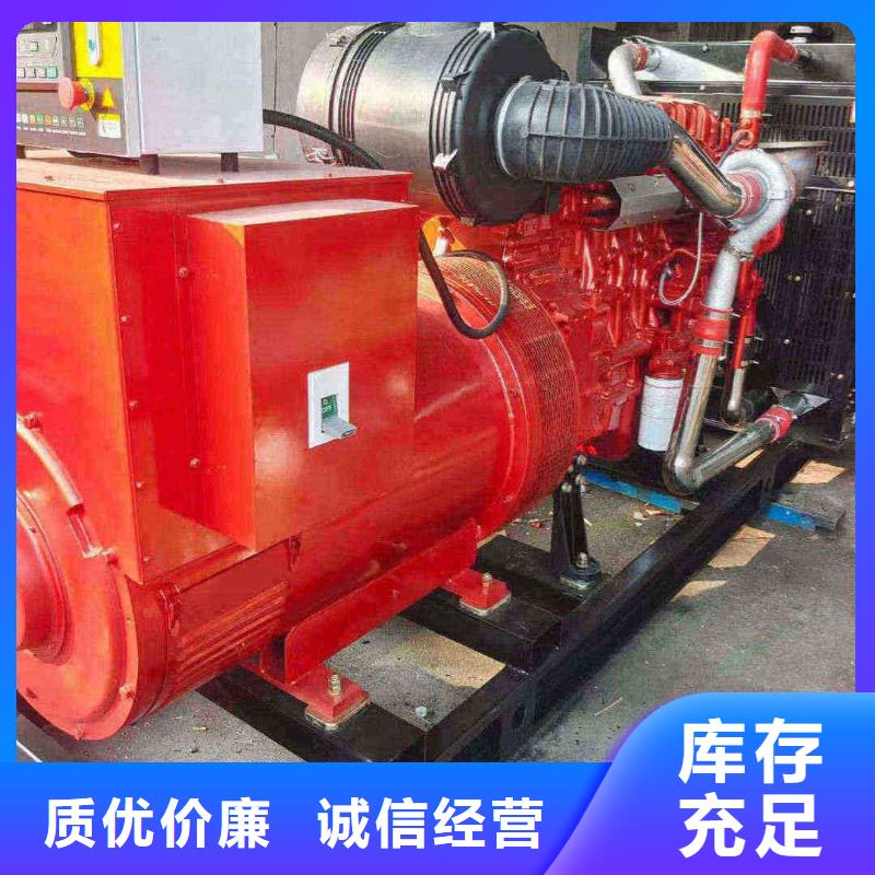 1800KW发电机租赁近期行情