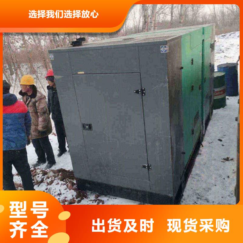 武陵源矿山柴油发电机租赁