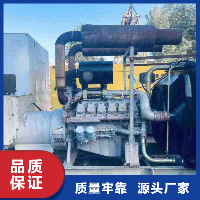 天峨400KW柴油发电机出租