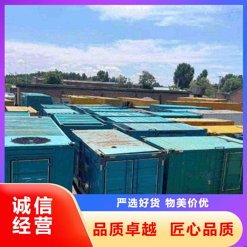 高州市出租发电机组可靠