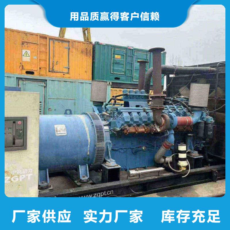 宣威租赁发电机品质过关