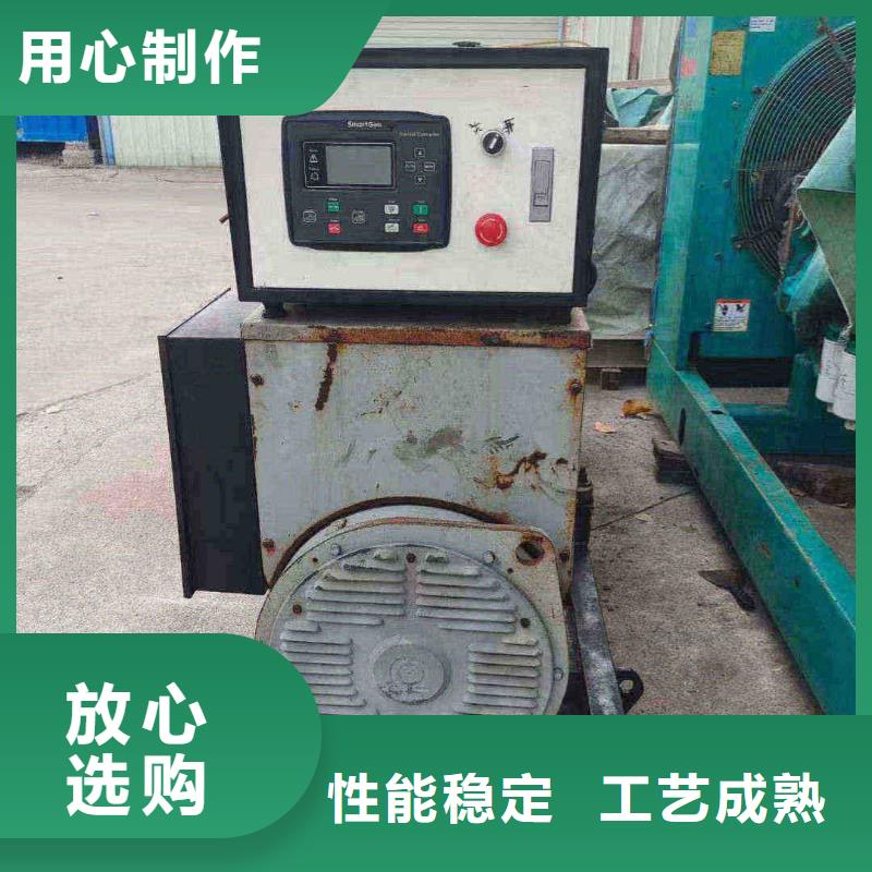 衡水深州发电机出租