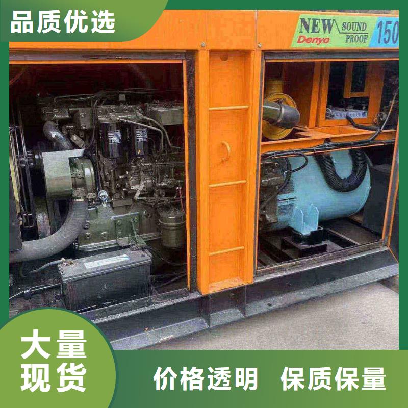 石河子采购价格