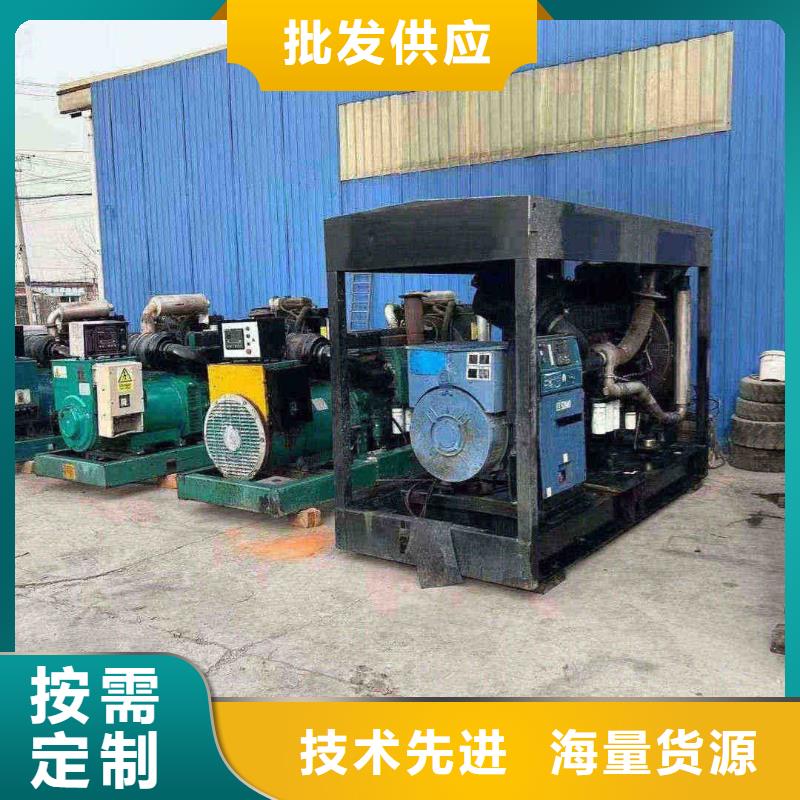 洪江附近发电机出租电话
