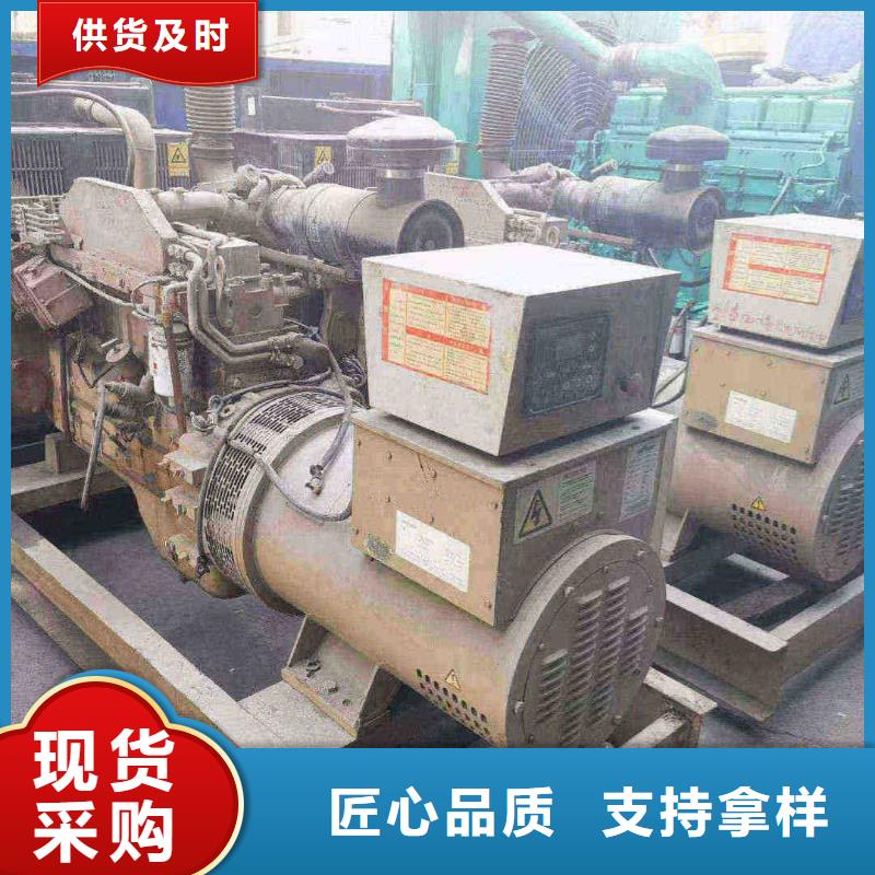 松阳县出租发电机组现货价格