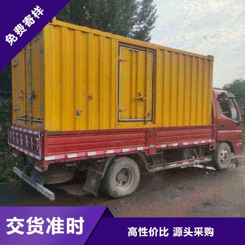 临湘县出租发电机组货源充足