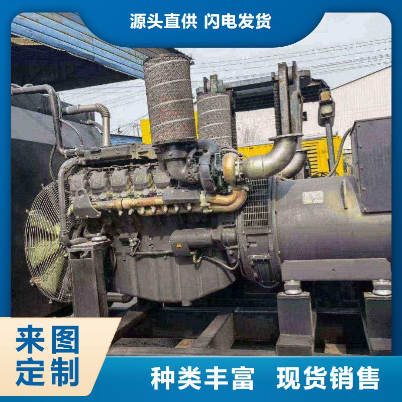 东高村镇租发电机电话号码