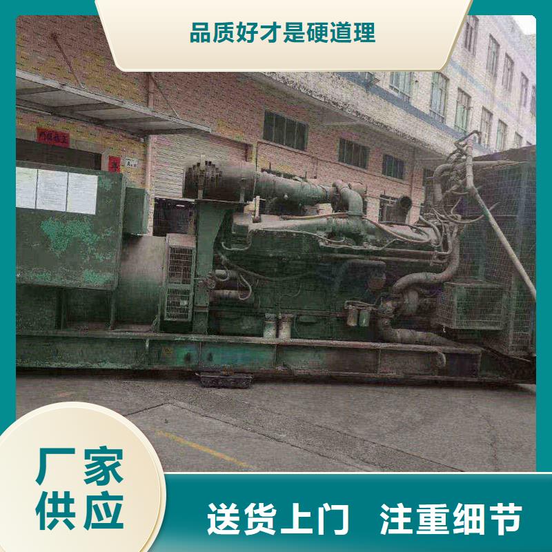 奉化上柴发电机租赁质优价廉