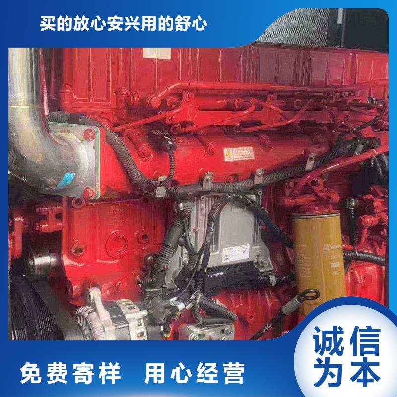 出租发电机无中间商