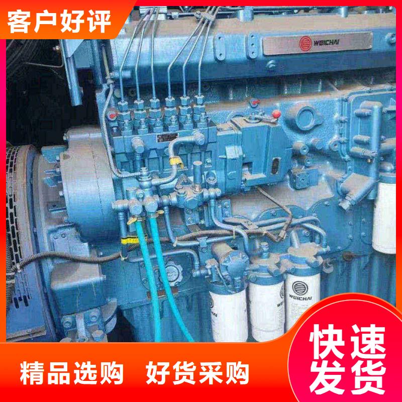 租用三菱发电车