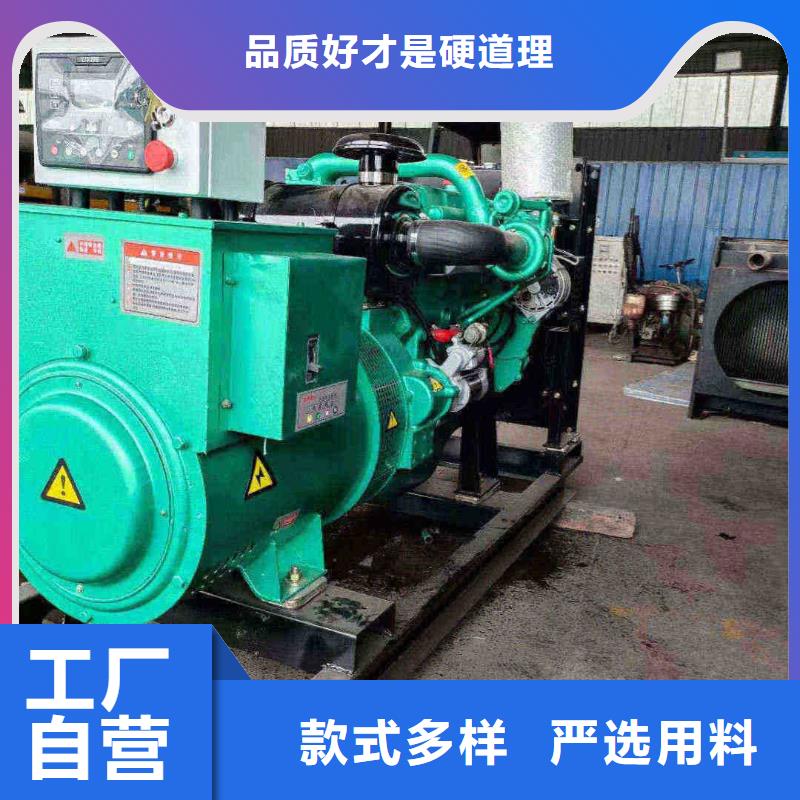 噶尔施工团队
