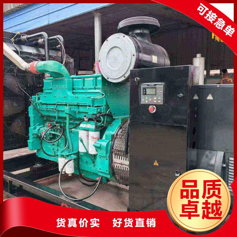 700KW发电机出租为您服务