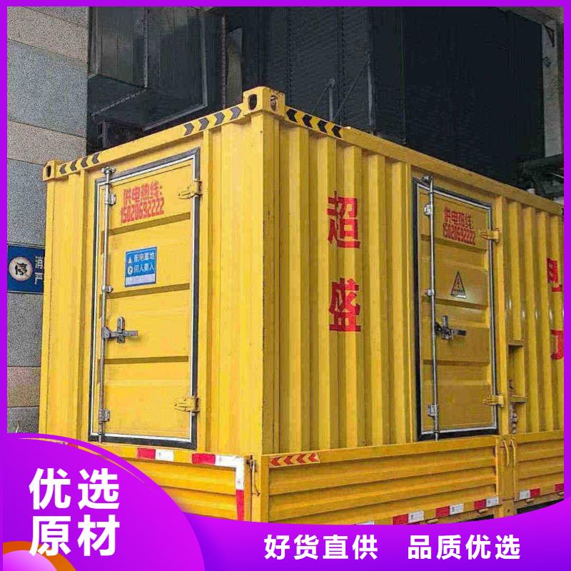 禹州UPS电源出租