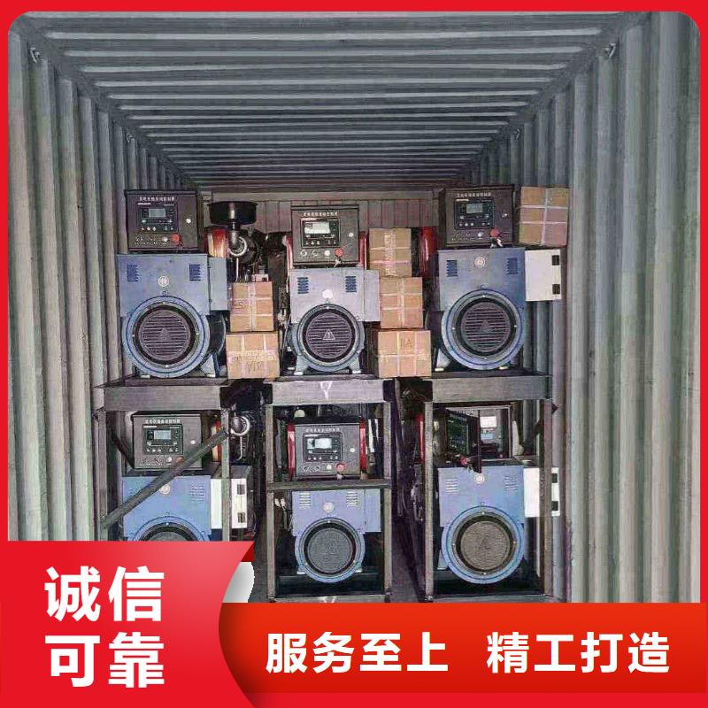 翁源县发电机租赁实体大厂