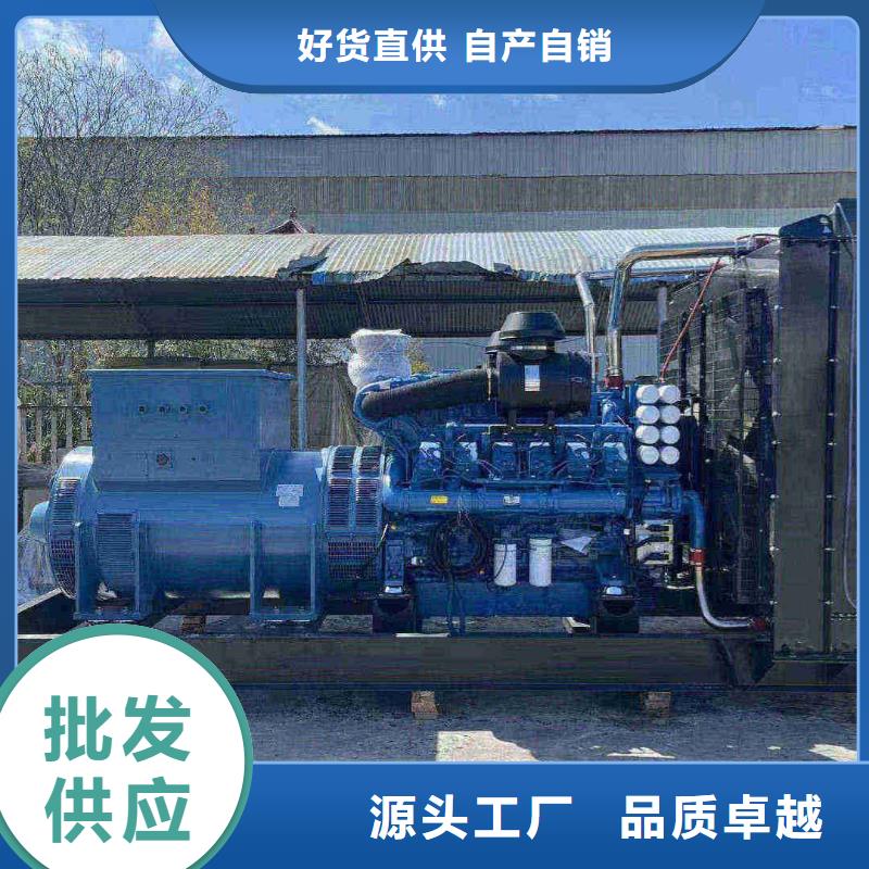 衡阳UPS电源出租
