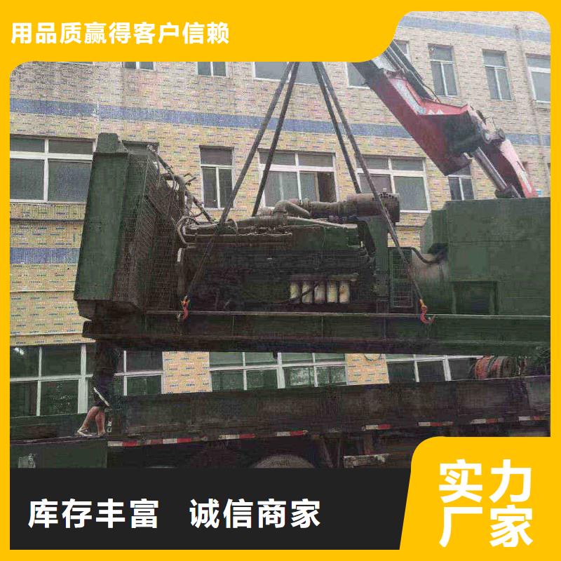 隆子附近发电机100千瓦租赁电话