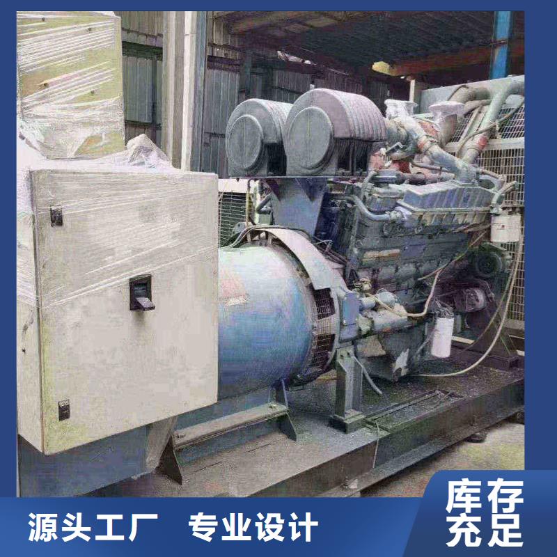 大通静音发电机租赁提供进口机器