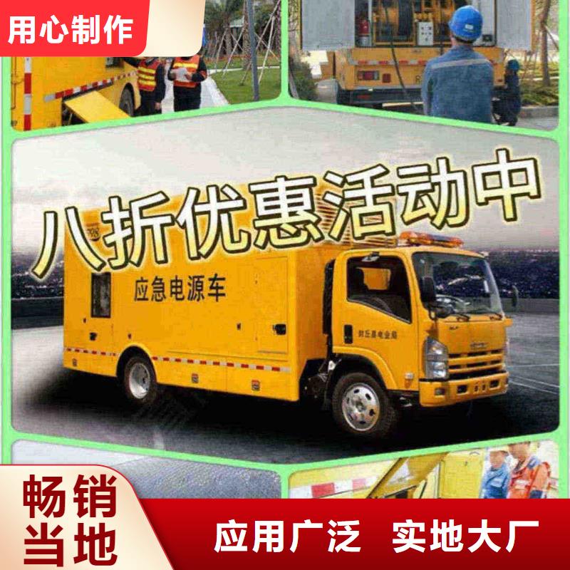 宣威租赁发电机品质过关
