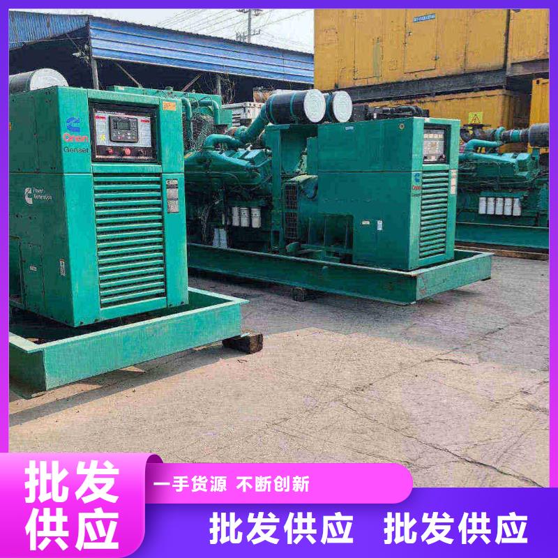 高州市出租发电机组可靠