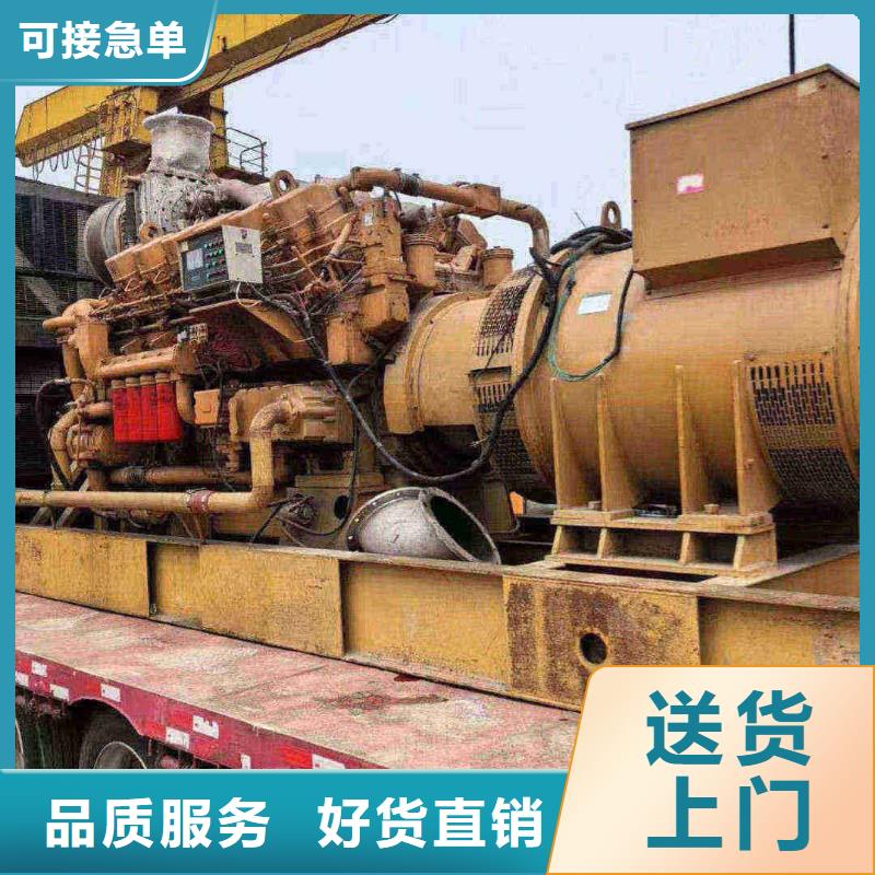 开远发电机租赁源头厂家